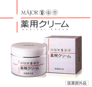 マジョール薬用クリーム | ハートンバリスパ（Hearton Bali Spa）